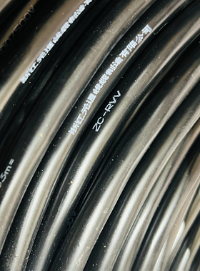 中大元通国标ZC-YJVR5x10平方5芯黑色纯铜软电力电缆