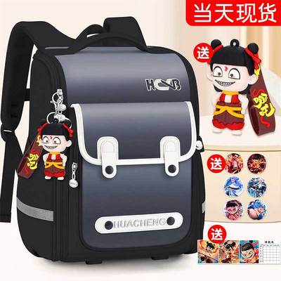 小学生书包三到六男孩防水超轻