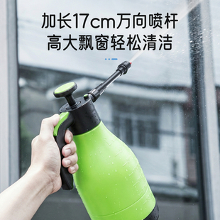 4L大容量洗车泡沫喷壶手持家用洗车液泡沫神器高压壶擦车铜嘴喷头