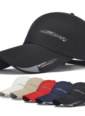 2021 Sports Cap Mens Hat for Fish Outdoor Fashion Line Baseb