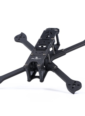 IFlight Nazgul5 XL5 V4 227mm Carbon Fiber True X FPV Freest
