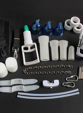 Size Master Increase Penis Enlarger Pump Male Pro Extender