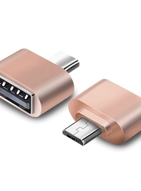 FFFAS Micro USB OTG Adapter OTG Cable Converter for Cellpho