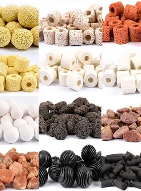 Aquarium Filter Media Activated Carbon Ceramic Rings Bio Bal