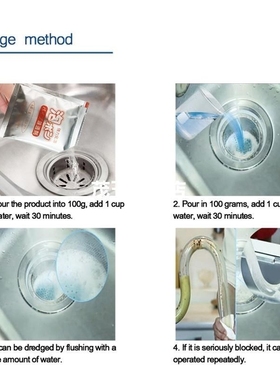 Pipe Cleaner Toilet Plunger Sink Clogging Remover Tools Bath