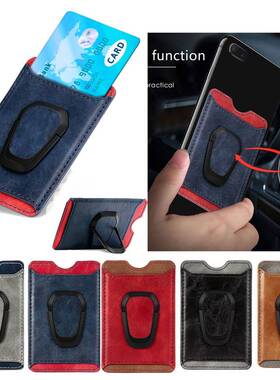 Universal Magnetic Car Phone Ring Holder Stand In Car With W