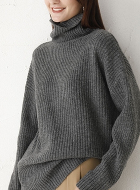 cashmere Autumn Winter highneck thick oversize Sweater pullo