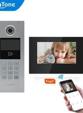 JeaTone 7Inch WiFi IP Touch Screen Video Intercom For Large