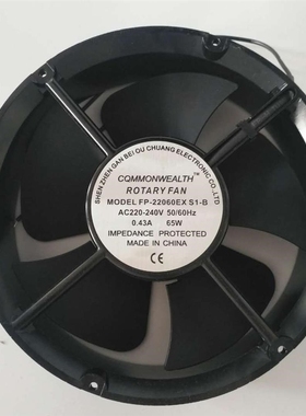 New Commonwealth 220V/380V FP-20060EX-S1-B 22060 electric ca