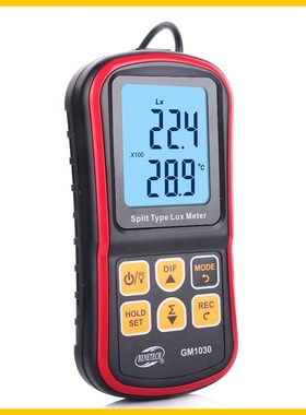 Digital Luxmeter Light Meter  200,000 Lux Photometer Mini Ha