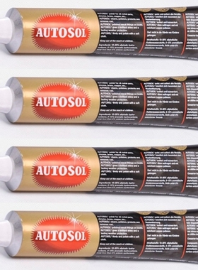 1pcs 75ml(100g) Autosol Metal Polish Paste 75ml Scratch Repa