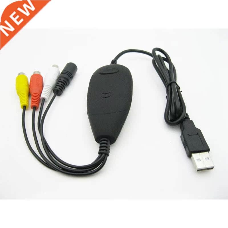 USB 2.0 Video Capture HD Video Converter Recorder Convert An