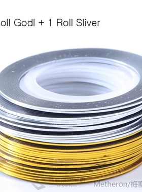 0.5mm Gold Silver Striping Tape Line ers  Nails Curve Shinin