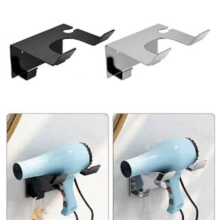 Practical Hair Dryer Bracket Durable Stable Strong Load