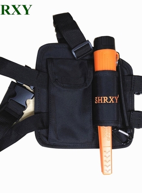 SHRXY Metal Detector Set Pointer Pinpointing Waterproof Han