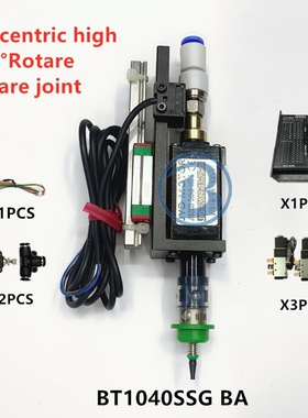 BT1040 SMT HEAD Nema8 hollow shaft stepper for pick place he