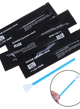 5Pcs Sensor Cleaning Kit CMOS CCD Cleaner SWAB For Nikon For