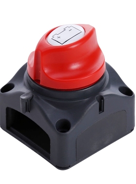 Universal Car Battery Isolator Master Cutoff Cut Off Power K