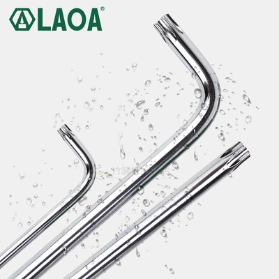 CR-V Hexagon Wrench Hex  Allen Key with Middle Hole Screwdri
