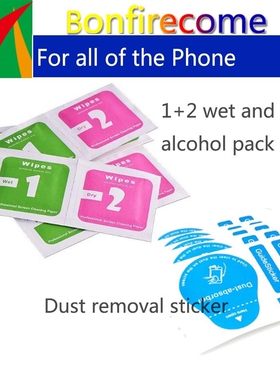 100Pcslot For iPhone Samsung Tempered Glass Camera Lens Ph