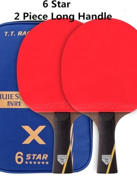 Huieson pgraded 5 Star Carbon Table Tennis Racket Set Lightw