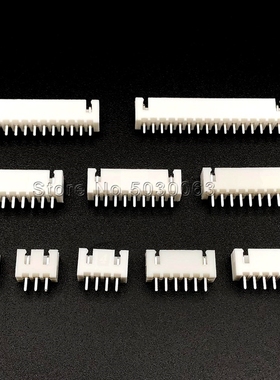 XH2.54mm straight pin Header 2/3/4/5/6/7/8/9/10/11/12/15/16/