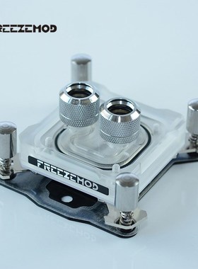 FREEZEMOD computer CP water cooling block for INEL LGA 1151