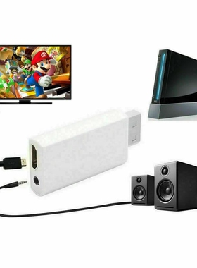 Wii2HDMI Full HD Adapter Portable Mini Wii to HDMI Converte