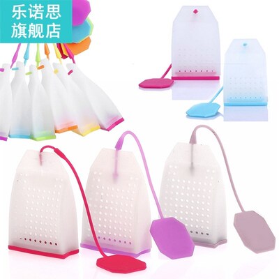 Food Grade Silicone Tea Strainer Bags Coffee Loose Tea Leave
