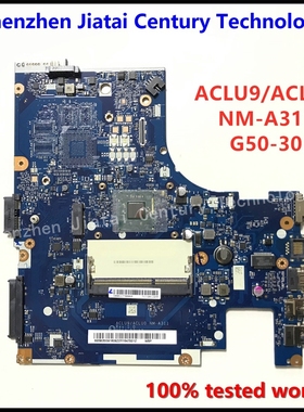 ACLU9/ACLU0 NM-A311 MAIN BOARD For Lenovo G50 G50-30 Laptop