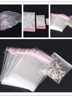 200Pcs Bakery Candy Bags Jewelry Pouch Cookie Packaging Bags
