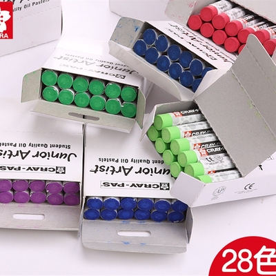 12pcs  Cray-pas Junior Artist Oil Painting Stick Oily Safe N
