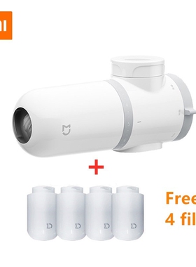 Xiaomi Mijia Faucet Water Purifier Kitchen Tap Water Filter