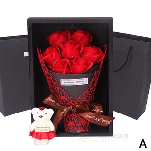 7 Roses Soap Flower Gift Box Small Bouquet Valentines Day E