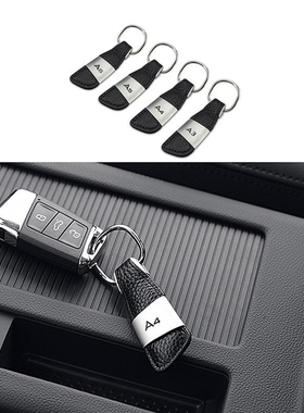 Car Key Chain Leather Keyring Keyfob for Audi A3 8P 8L 8V A4