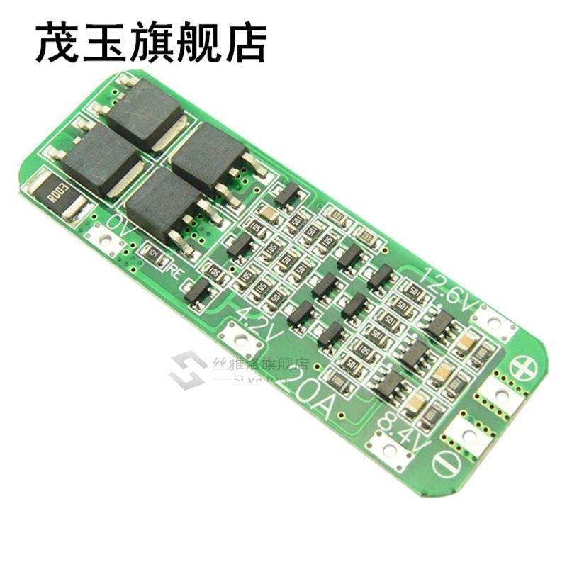 3S 20A 252W Li-ion Lithium Battery 18650 Charger PCB BMS Pro