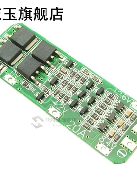 3S 20A 252W Li-ion Lithium Battery 18650 Charger PCB BMS Pro