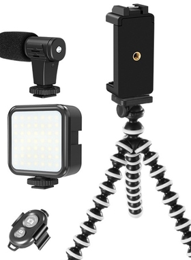 ABDZ  Professional Vlogging Kit Compatible for Ios Android