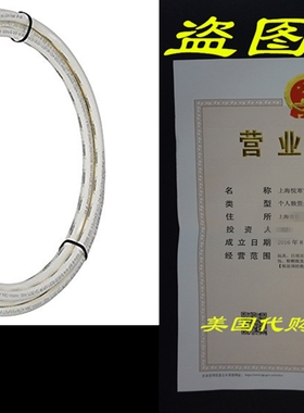 SharkBite U860W25 1/2-Inch PEX Tubing, 25 Feet, WHITE, for