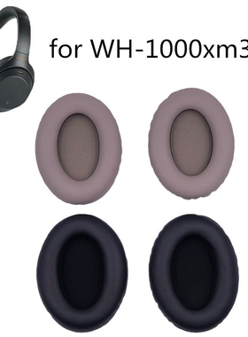 Ear Pads for Sony WH 1000xm3 Headphones High Quality Foam E