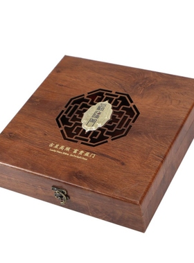 Tea Box Vintage MDF Material Boxes Puer Cake Storage Holder