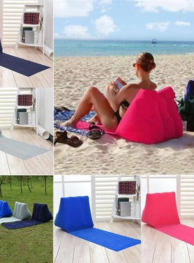 Inflatable Beach Mat Chair Festival Camping Leisure Lounger