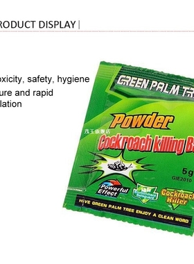 10Packs Green Leaf Powder Cockroach Killing Bait Insecticide
