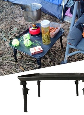 Fishing Table Lightweight Extendable Legs Bait Table