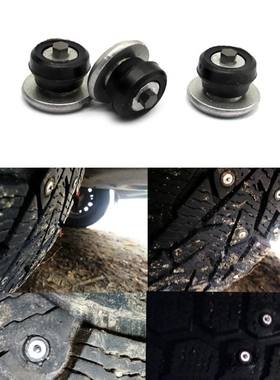 New Winter ire 9mm Spikes  ires Studs Screw Snow Spikes Whee
