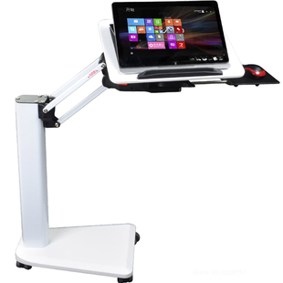 360 Laptop Kesrer Moving Degree Multifunctional Swivel