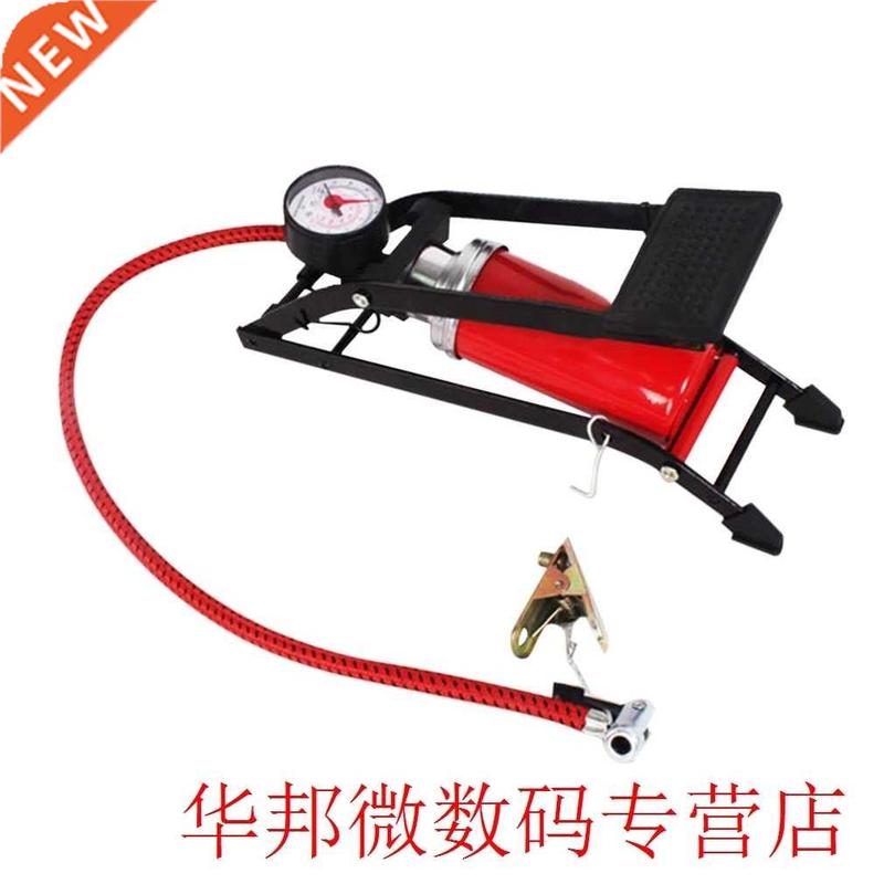 Car Inflation Pump Foot Pedal Type High Pressure Air Pump Mi