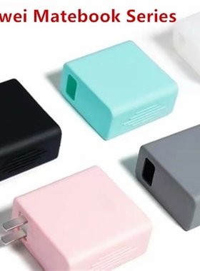 Charger Case for Huawei Matebook D14 D15 2020 Laptop Dustpr
