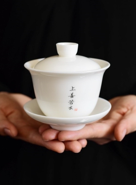 175-200ml Jingdezhen Blue and White Porcelain Gaiwan Tea Set