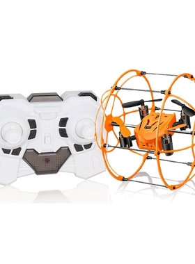 Helic Max Sky Walker 1336 Mini Drone Ball 2.4GHz 4CH Fly Ba